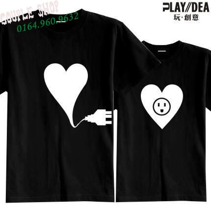 Polo Personalizado Pareja - Enchufe - Tienda Nébula