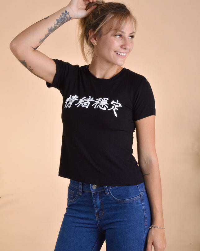 Polo Barú - Chino - Negro