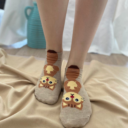 Medias Taloneras Fox - Beige