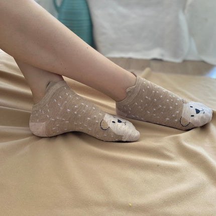 Medias Taloneras Puppy - Beige