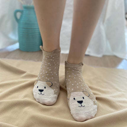 Medias Taloneras Puppy - Beige