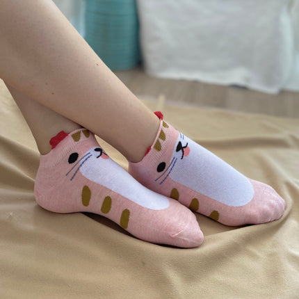 Medias Taloneras Tigre - Rosado