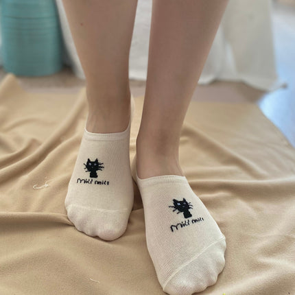 Medias Tobilleras Miau - Nude