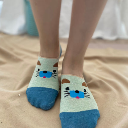 Medias Tobilleras Cachorro - Verde Agua