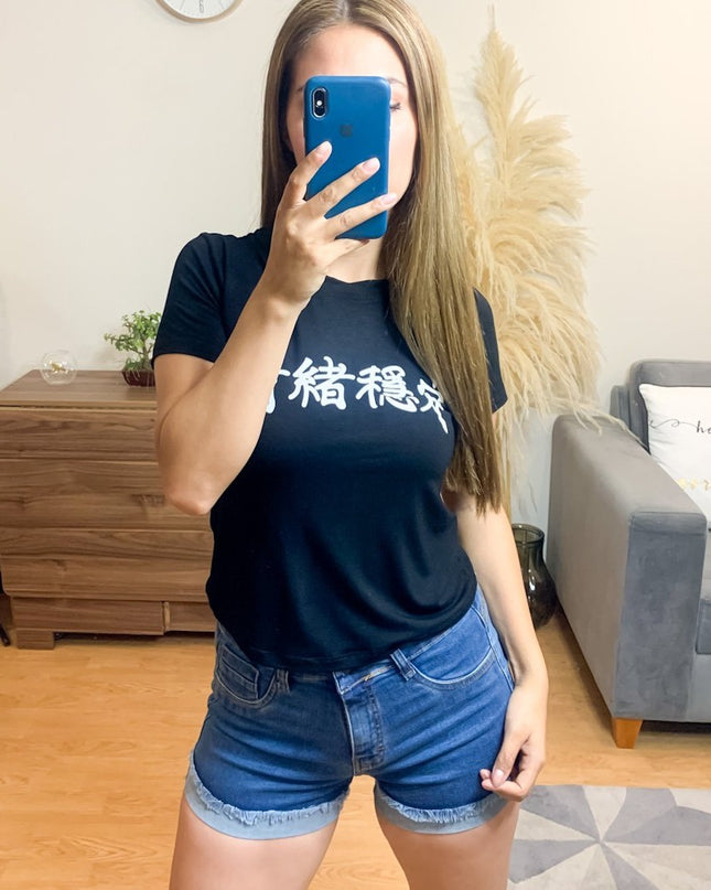 Polo Barú - Chino - Negro