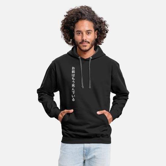 Polera Hombre - Letras - Tienda Nébula