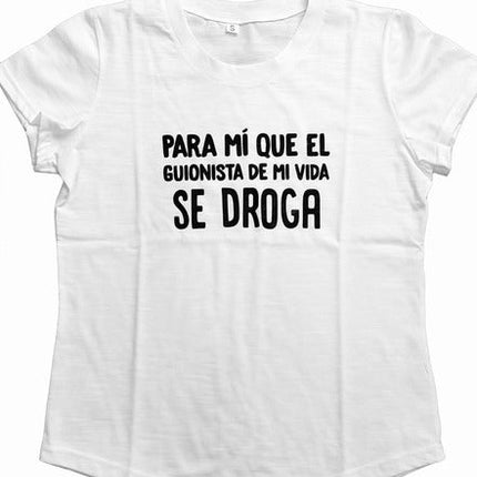 Polo Personalizado - El Guionista De Mi Vida Se Droga - Tienda Nébula