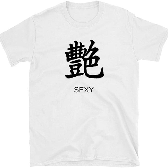 Polo Personalizado Hombre - Sexy - Tienda Nébula