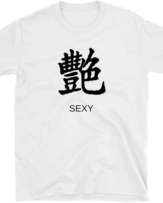 Polo Personalizado Hombre - Sexy - Tienda Nébula