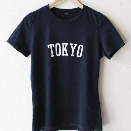 Polo Personalizado - Tokyo - Tienda Nébula